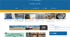 Desktop Screenshot of mitsuyahideto.com