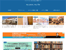 Tablet Screenshot of mitsuyahideto.com